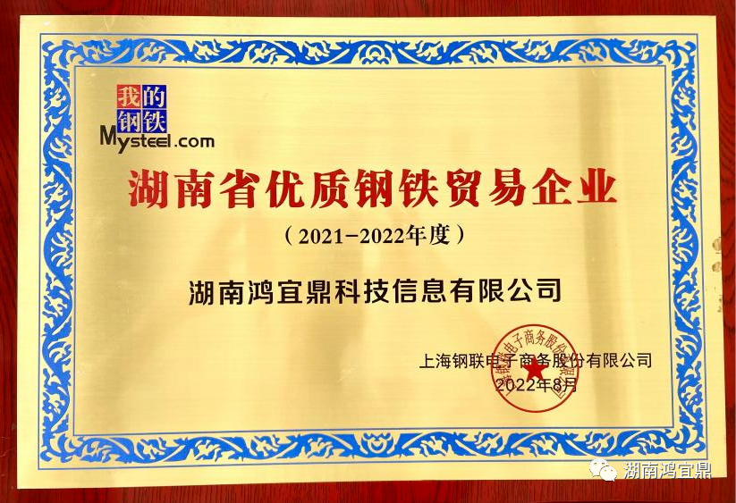 微信圖片_20220810102023.png 微信圖片_20220810102023.png